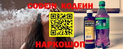 a pvp Кумертау