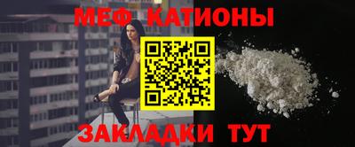 MDMA Кулебаки