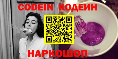 a pvp Кумертау