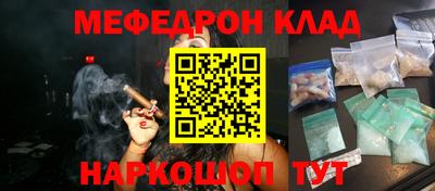 MDMA Кулебаки