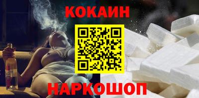 MDMA Кулебаки