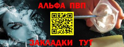 MDMA Кулебаки