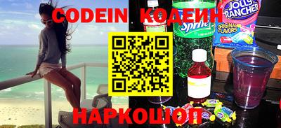a pvp Кумертау