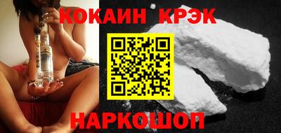 a pvp Кумертау