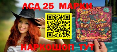 MDMA Кулебаки