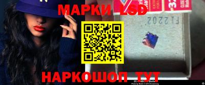 MDMA Кулебаки