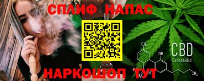 MDMA Кулебаки