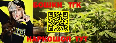 a pvp Кумертау