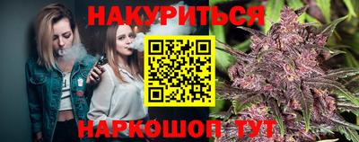 MDMA Кулебаки