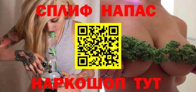 a pvp Кумертау