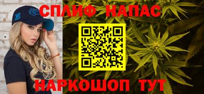 MDMA Кулебаки