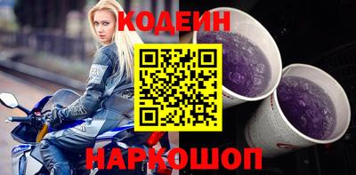 MDMA Кулебаки