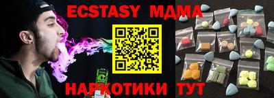 a pvp Кумертау