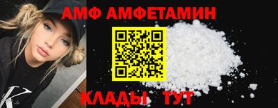 MDMA Кулебаки