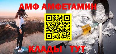 каннабис Кунгур