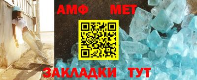 a pvp Кумертау