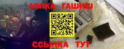 a pvp Кумертау