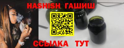 a pvp Кумертау