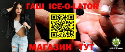 каннабис Кунгур