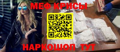 каннабис Кунгур