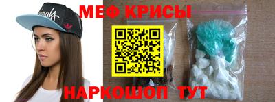 a pvp Кумертау