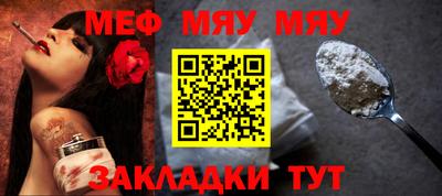 a pvp Кумертау