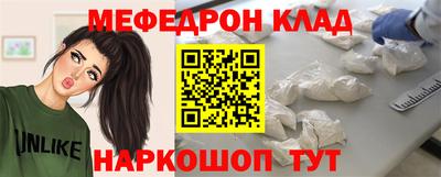a pvp Кумертау